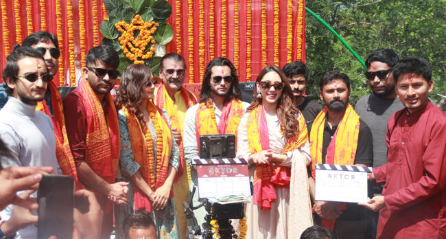 ‘एक्टर’को शुभमूहर्त, दिलिप रायमाझीको छोरीको डेब्यु