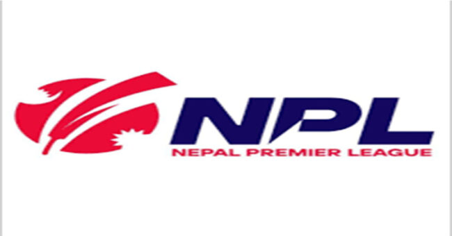 नेपाल प्रिमिएर लिग भोलिबाट शूरु