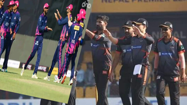 एनपिएल अपडेट : चितवनको विजयी शुरुवात,जनकपुरको विजय यात्रा कायम
