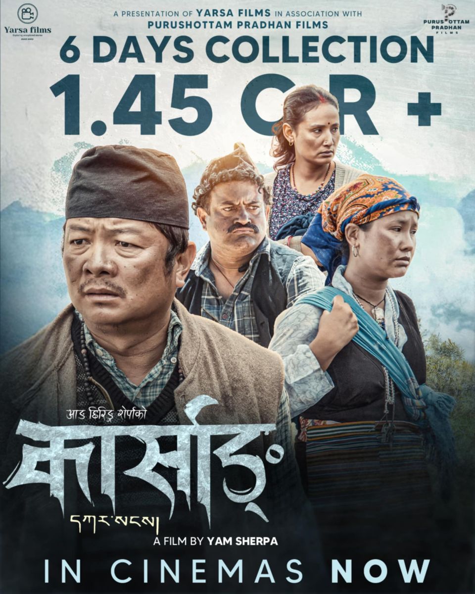 फिल्म ‘कार्साङ’ले ६ दिनमा कति कमायो ?