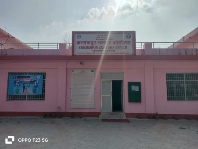 कञ्चनपुर भन्सार कार्यालयले ६ महिनामा कति गर्याे राजश्व संकलन ?