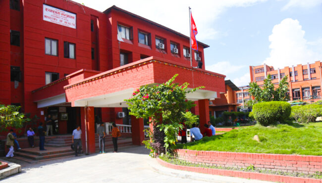स्वास्थ्य तथा जनसंख्या मन्त्रालयलाई ९५ अर्ब ८१ करोड बजेट