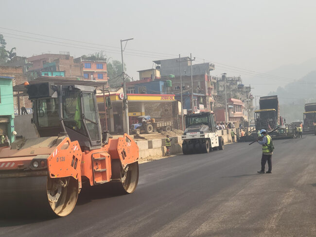 १९ हजार १ सय ६३ किलोमिटर सडक कोलोपत्र