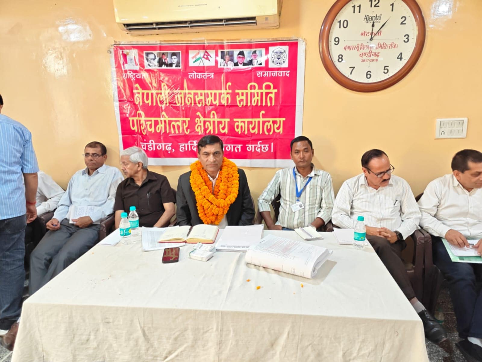 चण्डीगढ़मा नेपाली जनसम्पर्क समिति पश्चिमोत्तर भारत क्षेत्रीय समितिको संयुक्त बैठक सम्पन्न