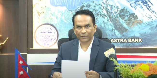 घरजग्गा किन्न ३ करोड कर्जा दिइने