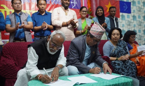 एक भए जसपा र राष्ट्रिय मुक्ति पार्टी