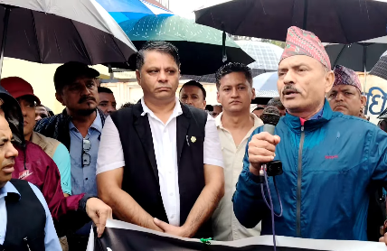 बोल्दा बोल्दै बिते जिफन्ट उपाध्यक्ष कमल गौतम