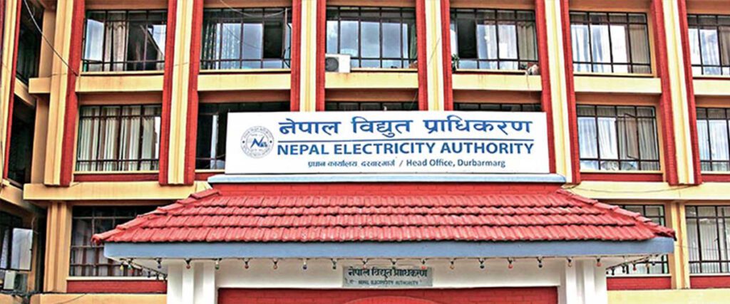 प्राधिकरणले बिजुली काटेका उद्योगको संख्या २४ पुग्यो