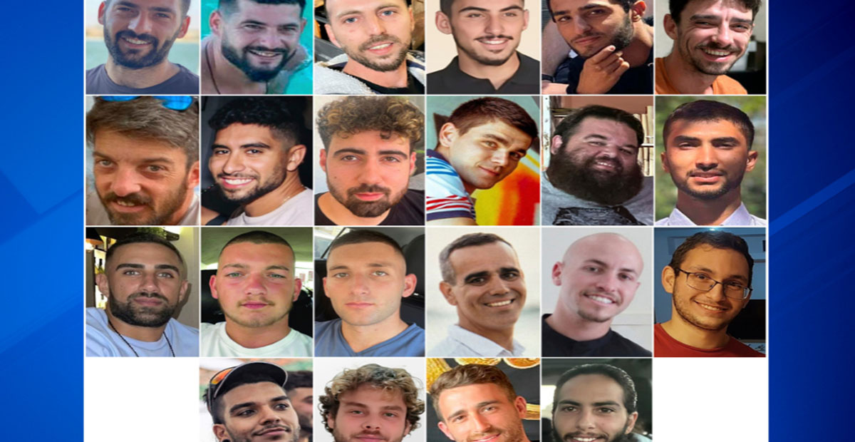विपीन जोशी जीवित रहेको नयाँ सूची सर्वजनिक