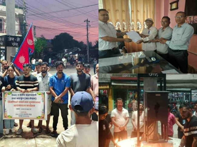 बेलौरीमा जेनजी र तीन राजनितिक दल आमनेसामने