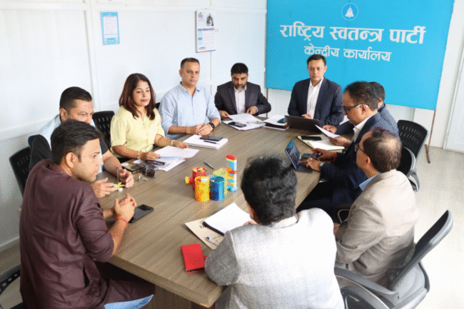 निर्वाचन केन्द्रित रस्वपा