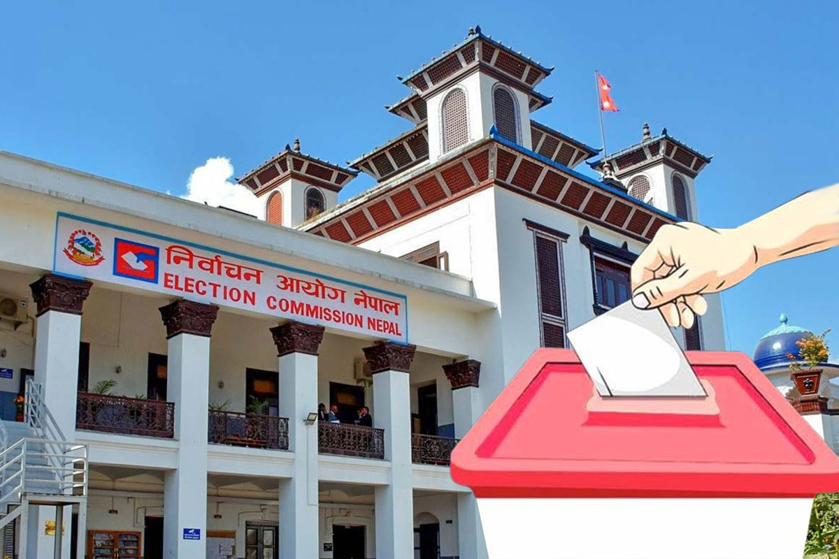 सात नयाँ राजनीतिक दल दर्ता