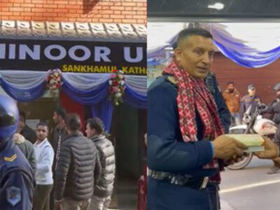 काठमाडौंमा शाहिनूरको नयाँ शाखा ,आईजीपी कार्कीले गरे उद्घाटन